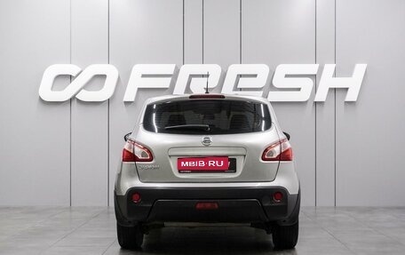 Nissan Qashqai, 2012 год, 1 259 000 рублей, 4 фотография