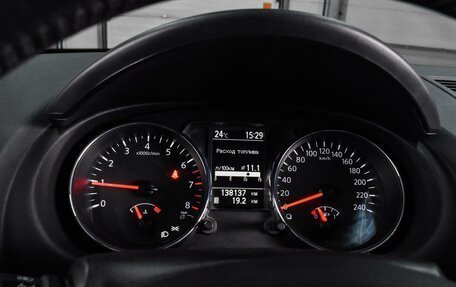 Nissan Qashqai, 2012 год, 1 259 000 рублей, 18 фотография