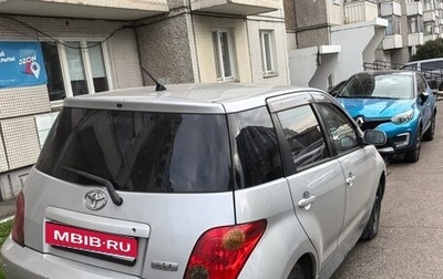 Toyota Ist II, 2003 год, 440 000 рублей, 1 фотография