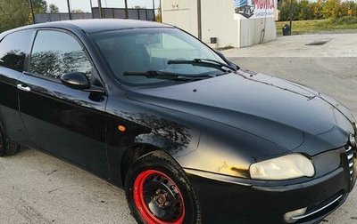 Alfa Romeo 147 I рестайлинг, 2001 год, 380 000 рублей, 1 фотография