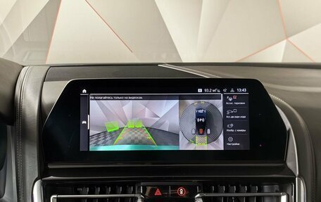BMW 8 серия, 2020 год, 6 199 000 рублей, 9 фотография