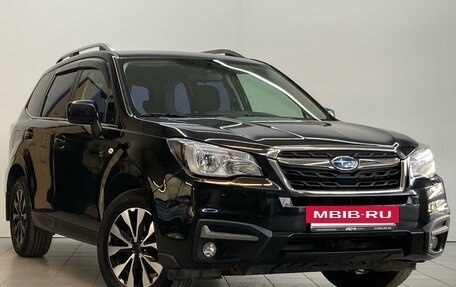 Subaru Forester, 2016 год, 1 730 000 рублей, 3 фотография