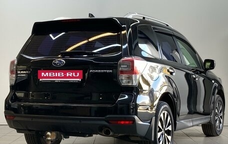 Subaru Forester, 2016 год, 1 730 000 рублей, 5 фотография