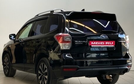 Subaru Forester, 2016 год, 1 730 000 рублей, 7 фотография
