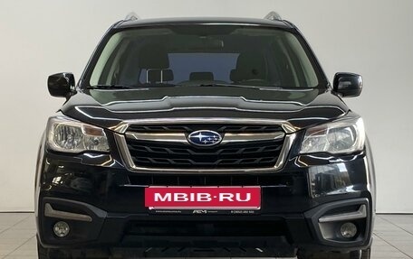 Subaru Forester, 2016 год, 1 730 000 рублей, 2 фотография