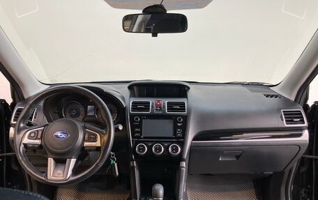 Subaru Forester, 2016 год, 1 730 000 рублей, 9 фотография