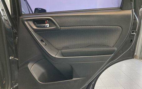 Subaru Forester, 2016 год, 1 730 000 рублей, 20 фотография