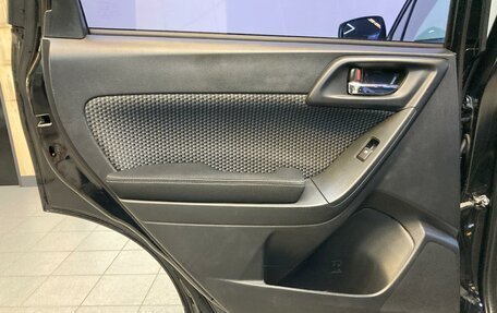 Subaru Forester, 2016 год, 1 730 000 рублей, 19 фотография