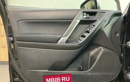 Subaru Forester, 2016 год, 1 730 000 рублей, 17 фотография