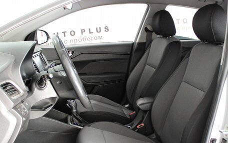 Hyundai Solaris II рестайлинг, 2017 год, 1 350 000 рублей, 8 фотография