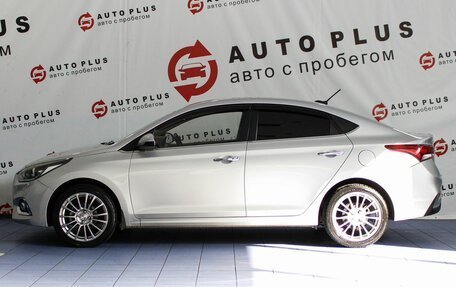 Hyundai Solaris II рестайлинг, 2017 год, 1 350 000 рублей, 5 фотография
