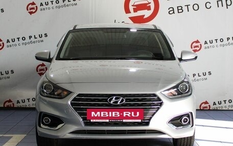 Hyundai Solaris II рестайлинг, 2017 год, 1 350 000 рублей, 3 фотография