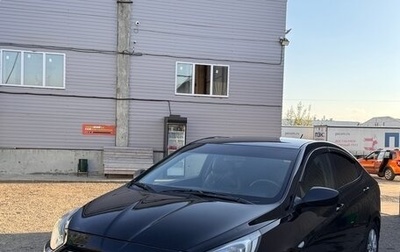 Hyundai Solaris II рестайлинг, 2011 год, 679 000 рублей, 1 фотография