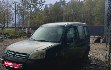Citroen Berlingo II рестайлинг, 2003 год, 100 000 рублей, 2 фотография