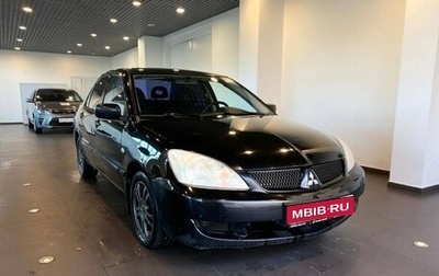 Mitsubishi Lancer IX, 2006 год, 350 000 рублей, 1 фотография