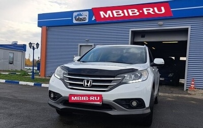 Honda CR-V IV, 2013 год, 1 750 000 рублей, 1 фотография