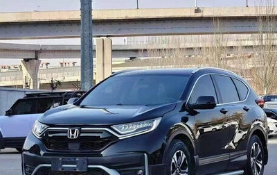 Honda CR-V IV, 2021 год, 1 800 500 рублей, 1 фотография