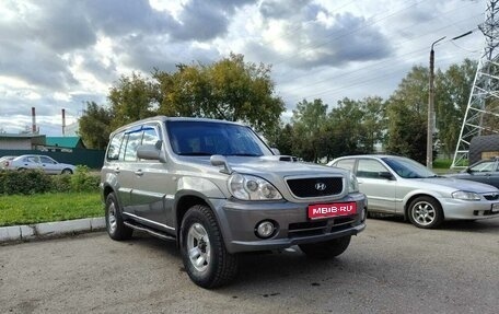 Hyundai Terracan I, 2003 год, 690 000 рублей, 1 фотография