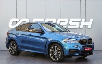 BMW X6, 2018 год, 4 690 000 рублей, 1 фотография