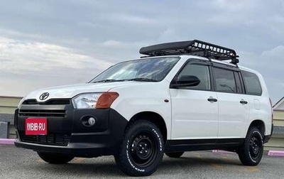 Toyota Probox I, 2022 год, 920 001 рублей, 1 фотография