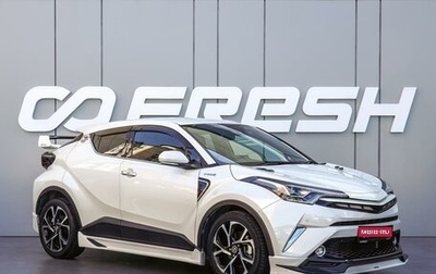 Toyota C-HR I рестайлинг, 2019 год, 2 365 000 рублей, 1 фотография