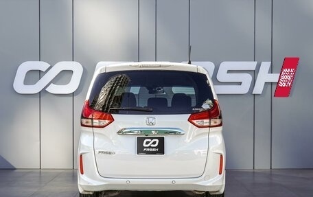 Honda Freed II, 2018 год, 1 590 000 рублей, 4 фотография