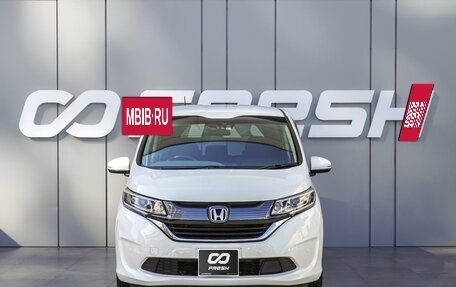 Honda Freed II, 2018 год, 1 590 000 рублей, 3 фотография