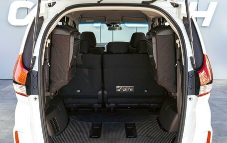 Honda Freed II, 2018 год, 1 590 000 рублей, 23 фотография