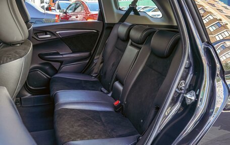 Honda Shuttle II, 2015 год, 1 170 000 рублей, 7 фотография