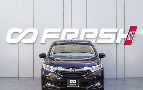 Honda Shuttle II, 2015 год, 1 170 000 рублей, 3 фотография