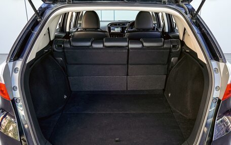Honda Shuttle II, 2015 год, 1 170 000 рублей, 19 фотография
