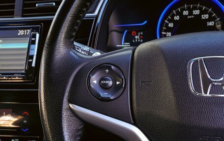 Honda Shuttle II, 2015 год, 1 170 000 рублей, 14 фотография