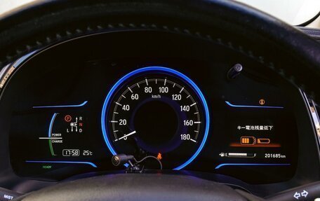 Honda Shuttle II, 2015 год, 1 170 000 рублей, 18 фотография