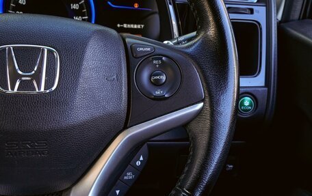 Honda Shuttle II, 2015 год, 1 170 000 рублей, 16 фотография