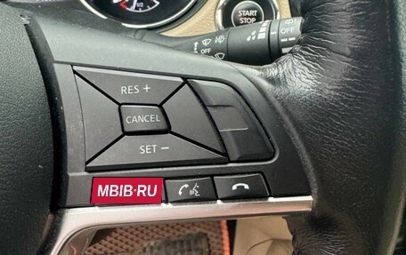 Nissan X-Trail, 2019 год, 2 530 000 рублей, 14 фотография