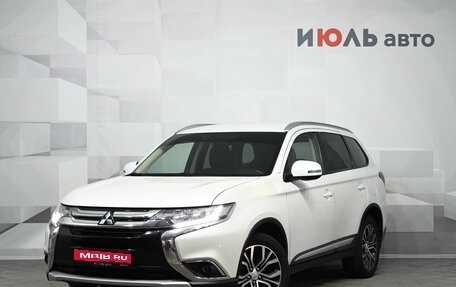 Mitsubishi Outlander III рестайлинг 3, 2018 год, 2 250 000 рублей, 1 фотография
