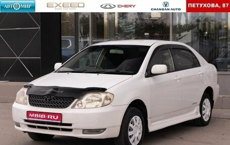 Toyota Corolla, 2001 год, 530 000 рублей, 1 фотография