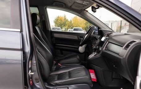 Honda CR-V III рестайлинг, 2007 год, 1 160 000 рублей, 21 фотография