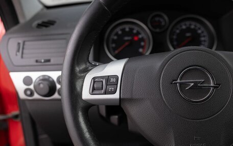 Opel Astra H, 2010 год, 550 000 рублей, 12 фотография