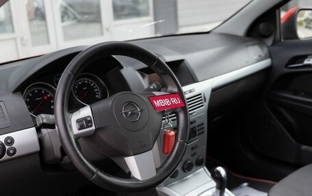 Opel Astra H, 2010 год, 550 000 рублей, 11 фотография