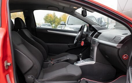 Opel Astra H, 2010 год, 550 000 рублей, 22 фотография