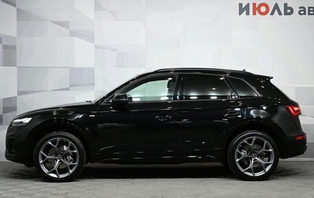 Audi Q5, 2022 год, 5 850 000 рублей, 8 фотография