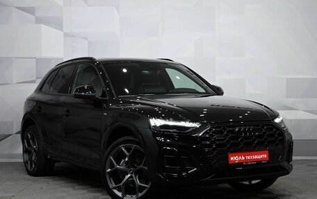 Audi Q5, 2022 год, 5 850 000 рублей, 3 фотография