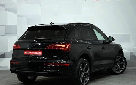 Audi Q5, 2022 год, 5 850 000 рублей, 7 фотография