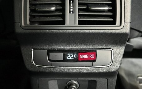 Audi Q5, 2022 год, 5 850 000 рублей, 15 фотография