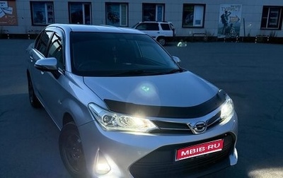 Toyota Corolla, 2018 год, 1 550 000 рублей, 1 фотография
