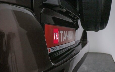 ЛуАЗ Patriot, 2018 год, 995 000 рублей, 17 фотография