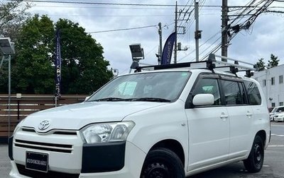 Toyota Probox I, 2022 год, 1 000 000 рублей, 1 фотография
