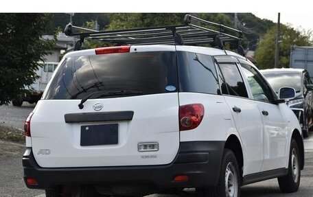 Nissan AD III, 2022 год, 750 000 рублей, 2 фотография