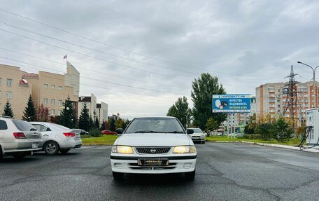 Nissan Sunny B15, 1999 год, 279 999 рублей, 3 фотография